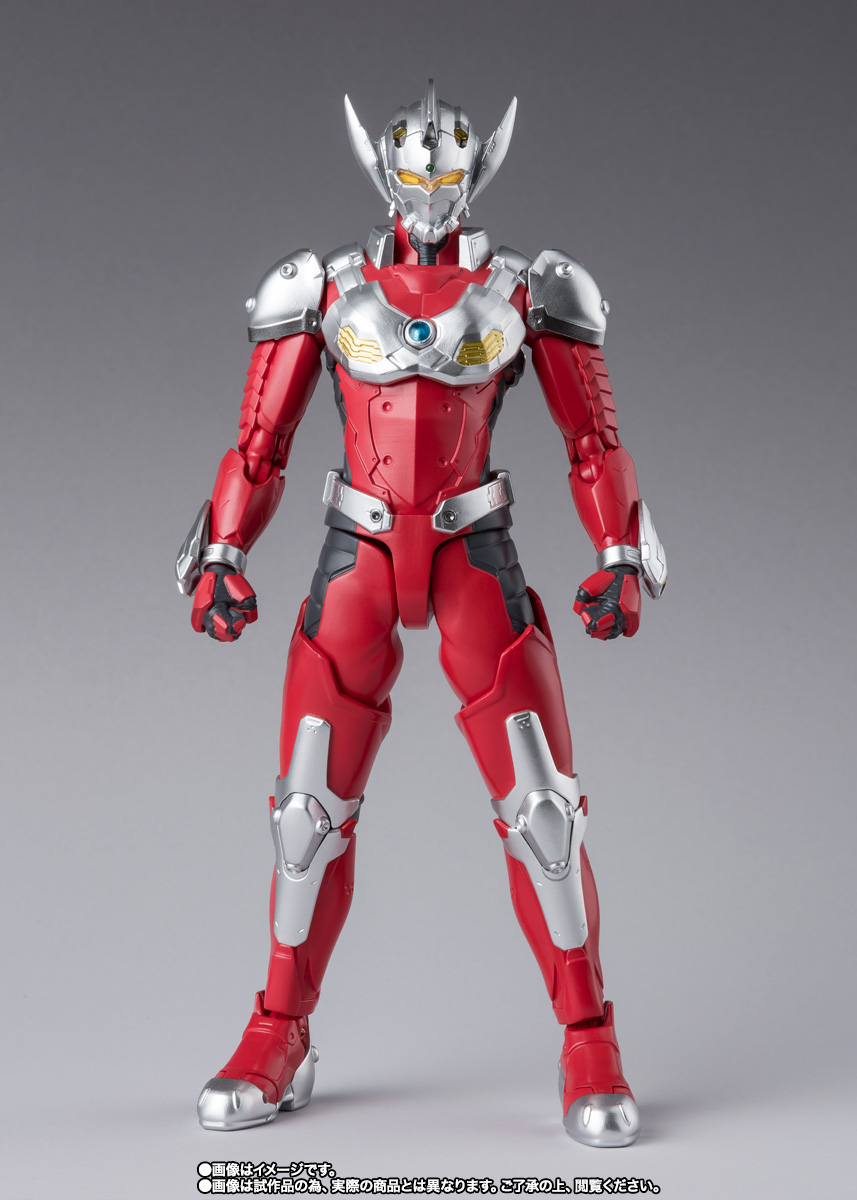 S.H.Figuarts ULTRAMAN SUIT TARO -the Animation-
