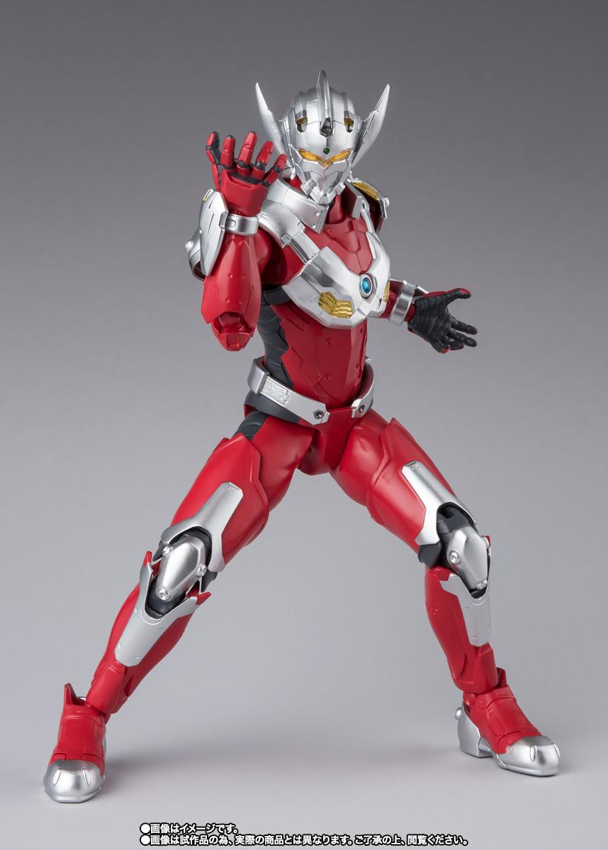 S.H.Figuarts ULTRAMAN SUIT TARO -the Animation-