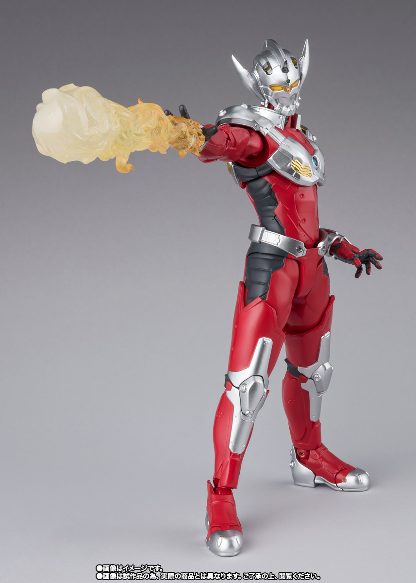 S.H.Figuarts ULTRAMAN SUIT TARO -the Animation-
