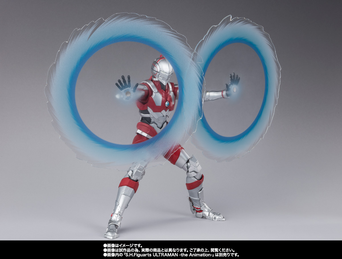 S.H.Figuarts ULTRAMAN SUIT TARO -the Animation-