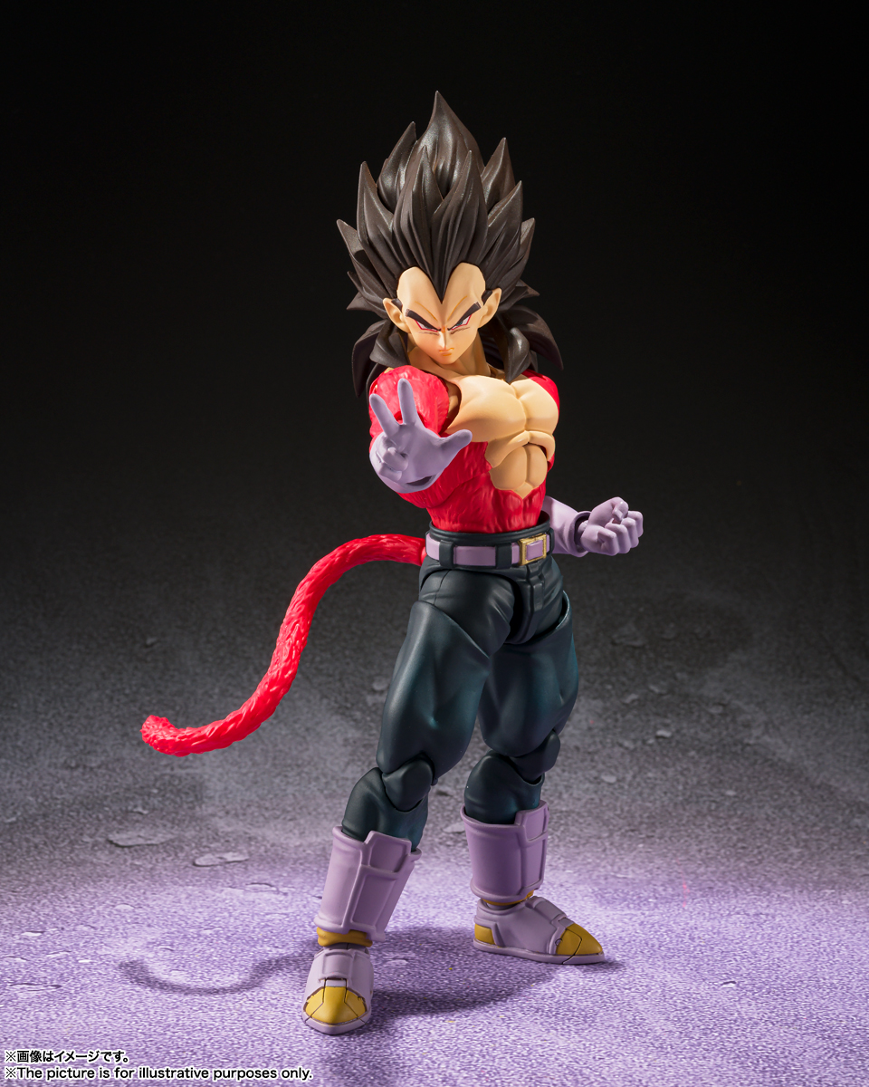S.H.Figuarts&nbsp;スーパーサイヤ人4ベジータ