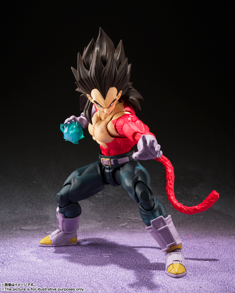 S.H.Figuarts&nbsp;スーパーサイヤ人4ベジータ