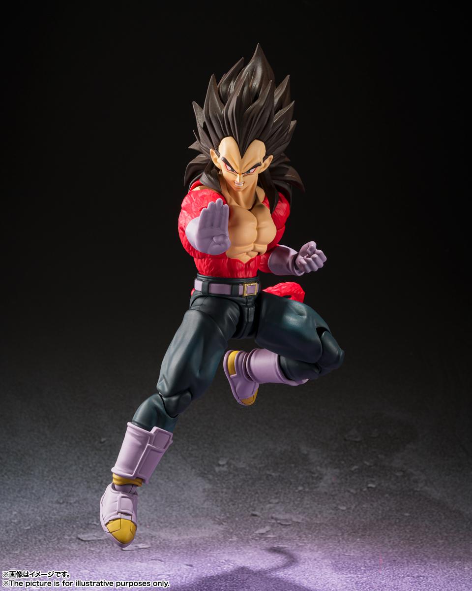 S.H.Figuarts&nbsp;スーパーサイヤ人4ベジータ