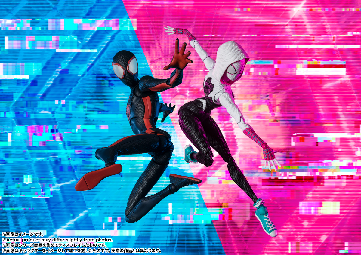 S.H.Figuarts&nbsp;スパイダーマン（マイルス・モラレス）（スパイダーマン:アクロス・ザ・スパイダーバース）