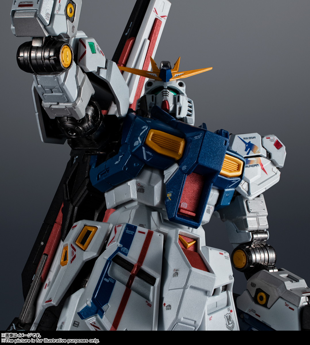 超合金&nbsp;RX-93ff νガンダム