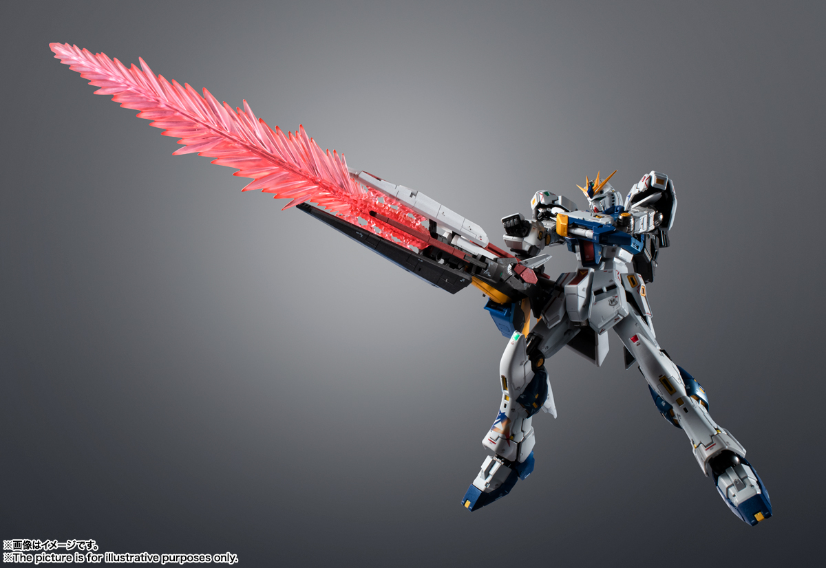 超合金&nbsp;RX-93ff νガンダム