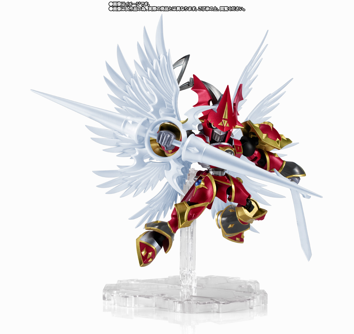 NXEDGE STYLE&nbsp;[DIGIMON UNIT] デュークモン：クリムゾンモード