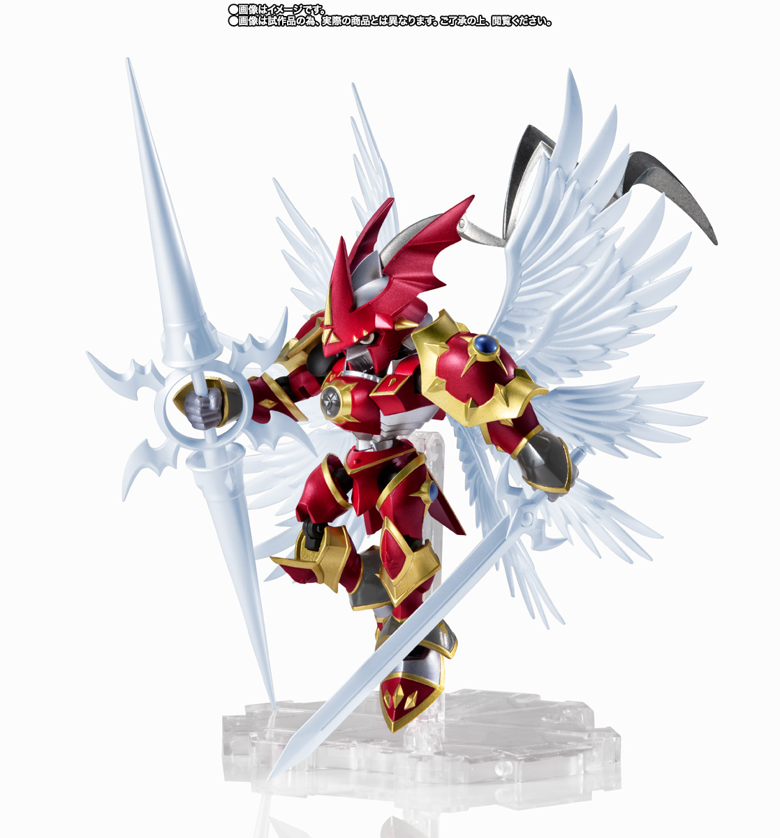 NXEDGE STYLE&nbsp;[DIGIMON UNIT] デュークモン：クリムゾンモード