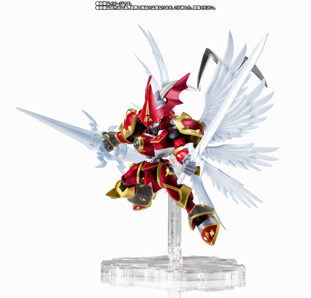 NXEDGE STYLE&nbsp;[DIGIMON UNIT] デュークモン：クリムゾンモード