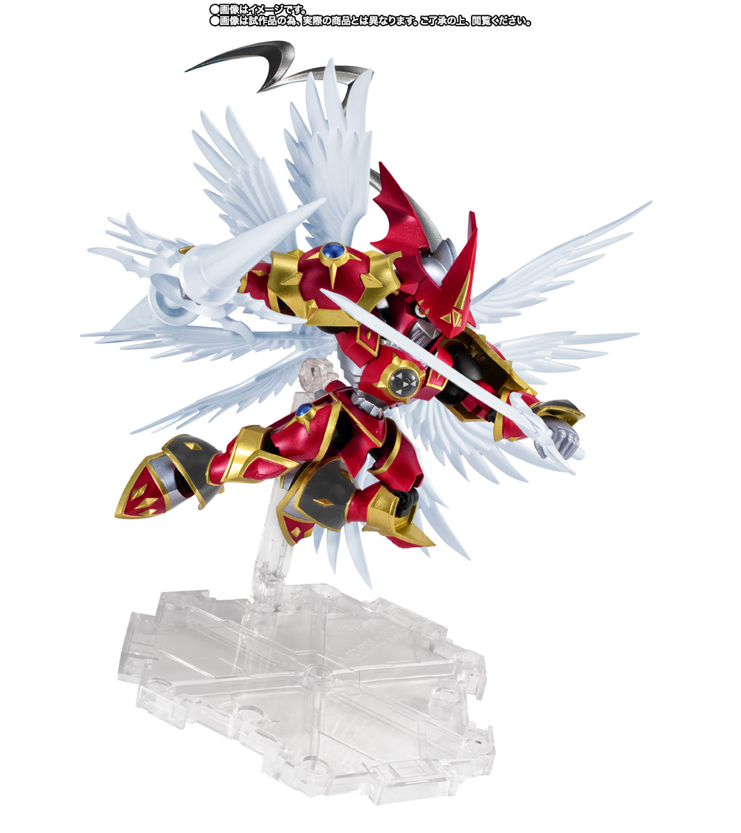 NXEDGE STYLE&nbsp;[DIGIMON UNIT] デュークモン：クリムゾンモード