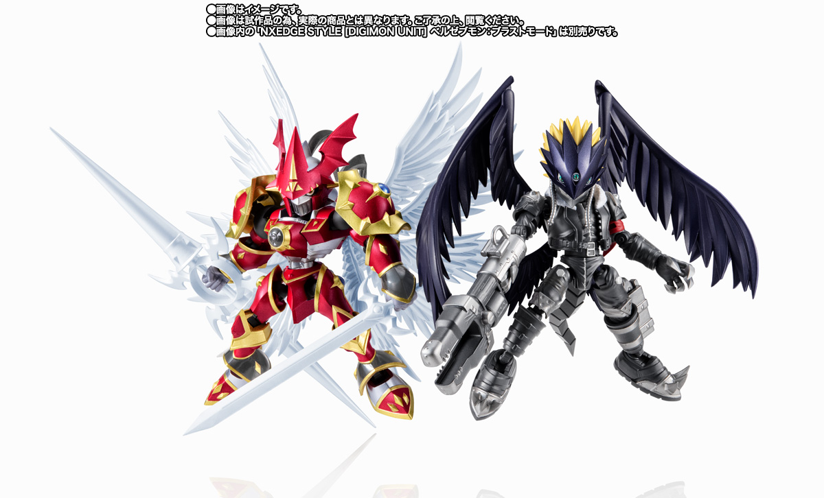 NXEDGE STYLE&nbsp;[DIGIMON UNIT] デュークモン：クリムゾンモード