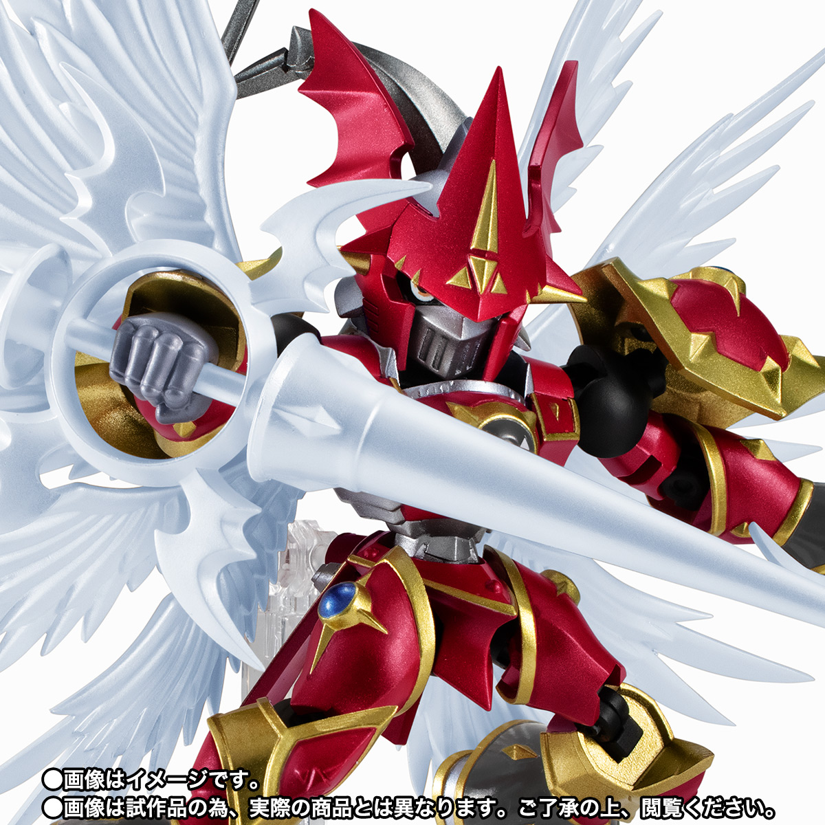 NXEDGE STYLE&nbsp;[DIGIMON UNIT] デュークモン：クリムゾンモード