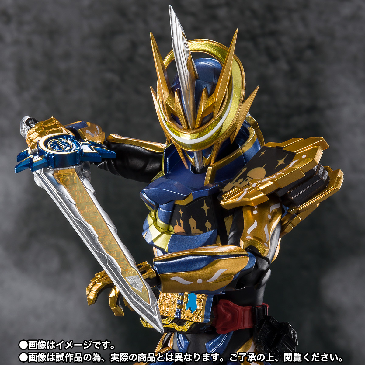 S.H.Figuarts 仮面ライダーエスパーダ アラビアーナナイト