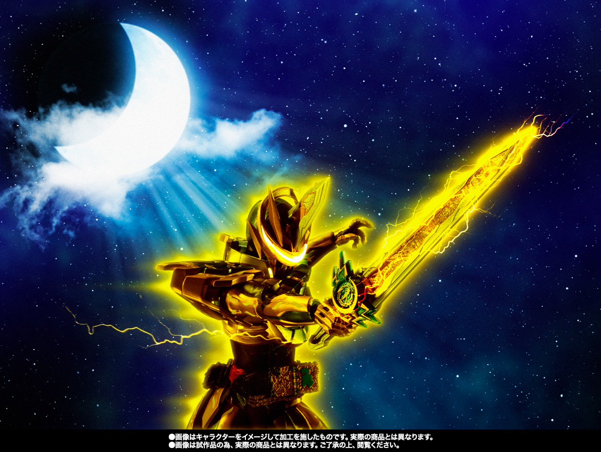 S.H.Figuarts 仮面ライダーエスパーダ アラビアーナナイト