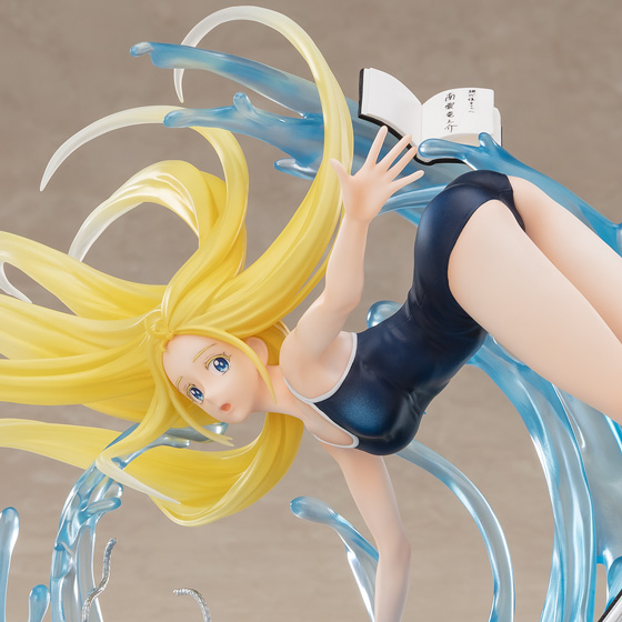 フィギュアーツZERO&nbsp;小舟潮