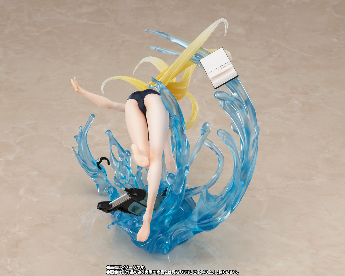 フィギュアーツZERO 小舟潮