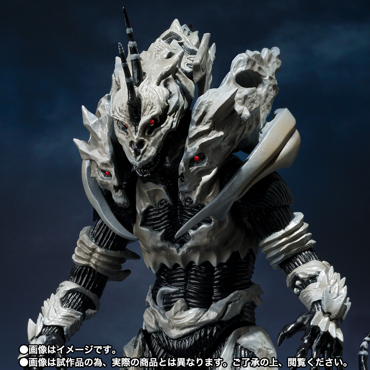 S.H.MonsterArts モンスターX
