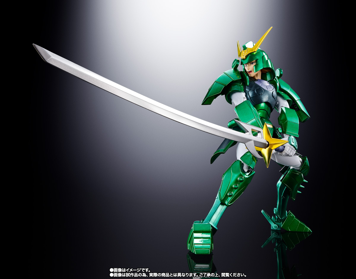 アーマープラス 光輪のセイジ(SPECIAL COLOR EDITION)