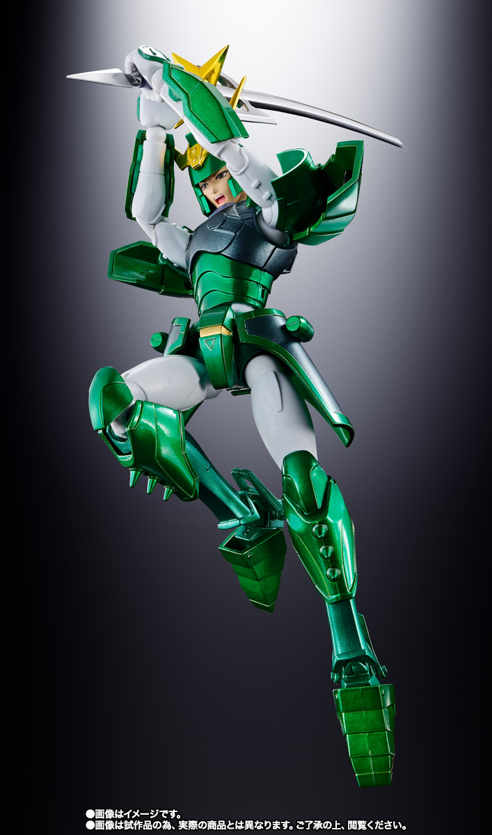 アーマープラス 光輪のセイジ(SPECIAL COLOR EDITION)