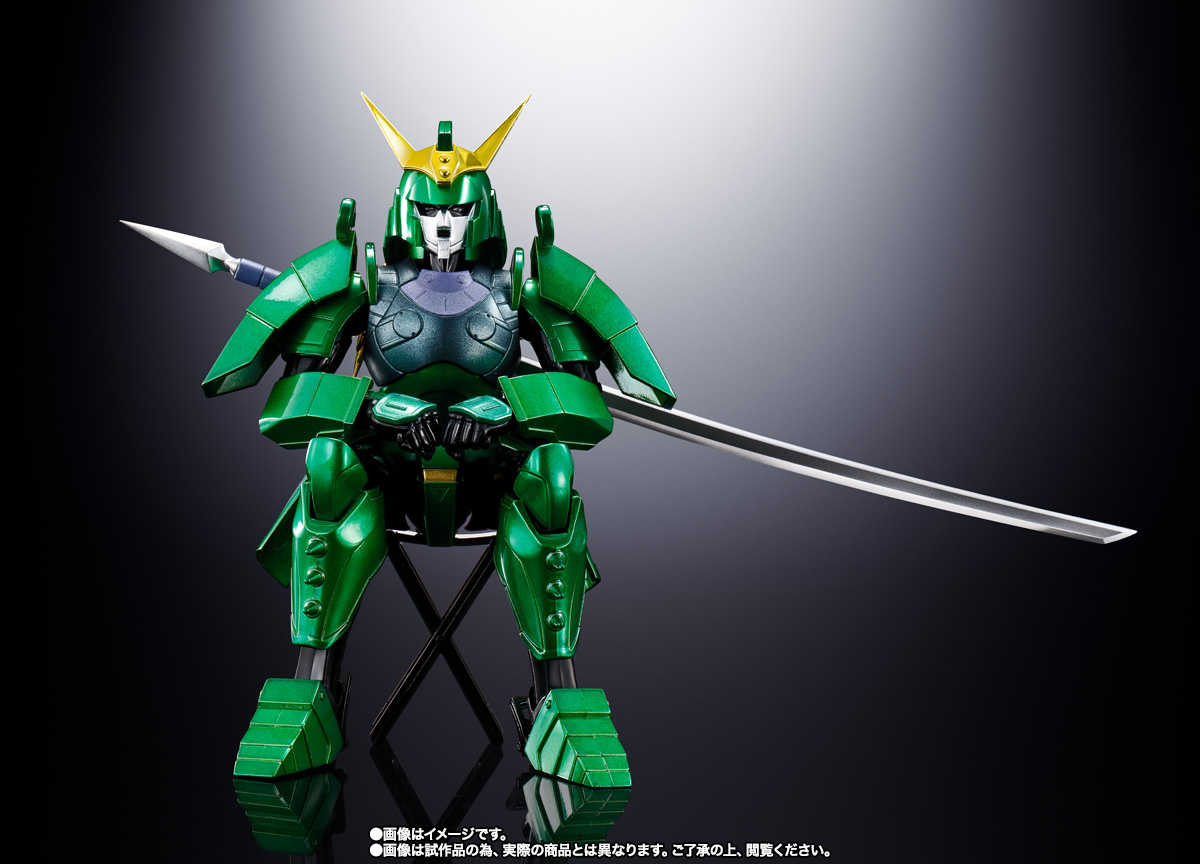 アーマープラス 光輪のセイジ(SPECIAL COLOR EDITION)