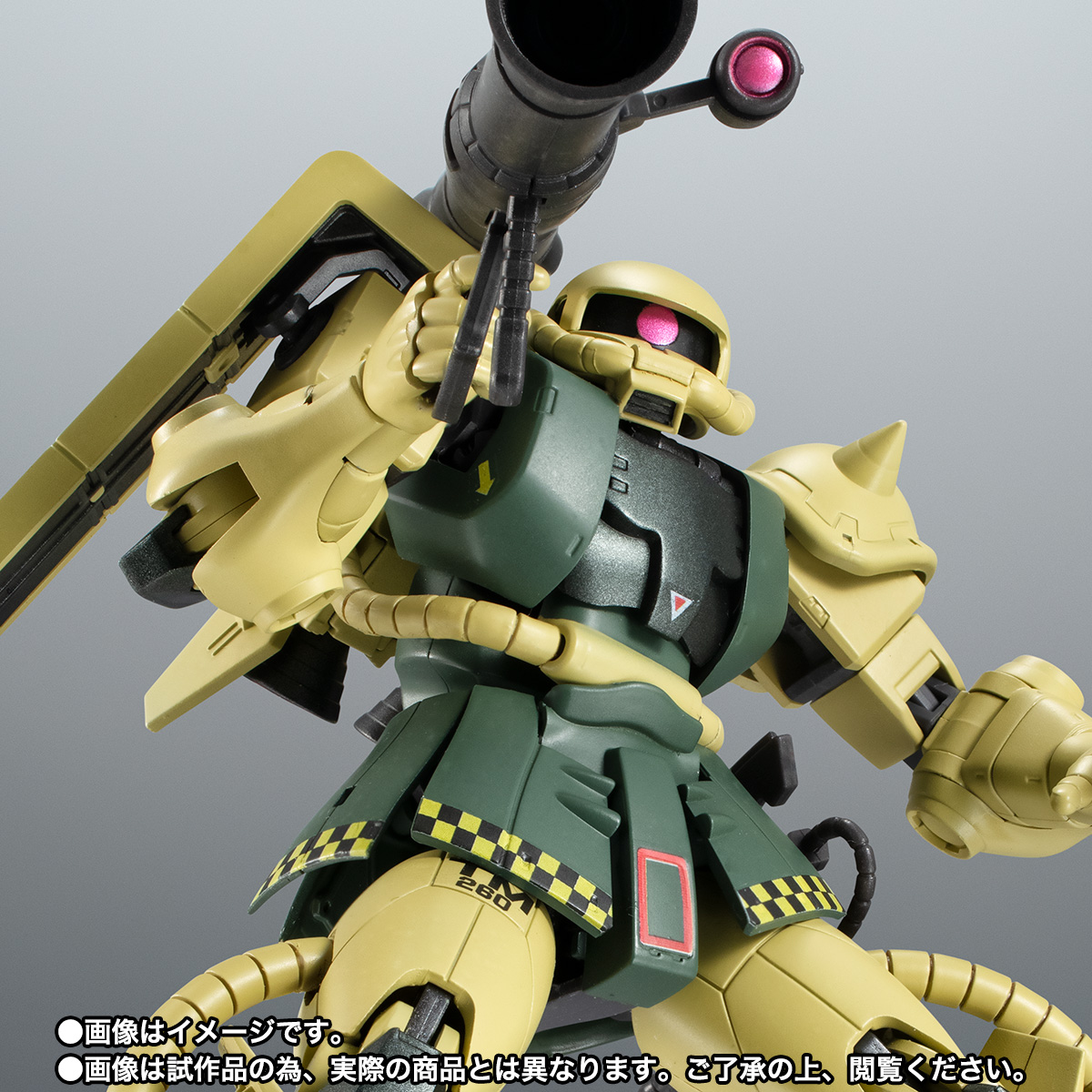 ROBOT魂 <SIDE MS> MS-06R-1 高機動型ザク初期型 ver. A.N.I.M.E.