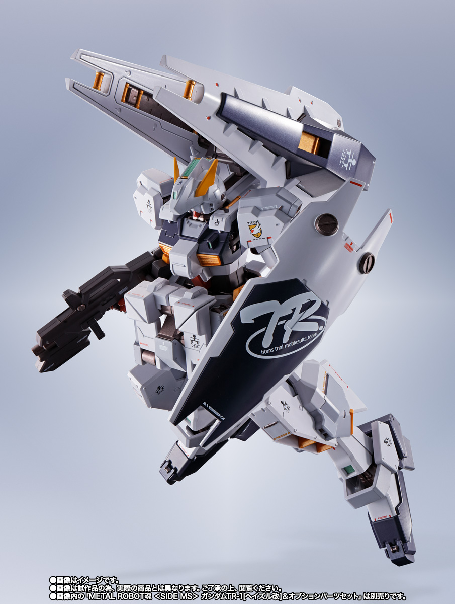 METAL ROBOT魂&nbsp;＜SIDE MS＞ Gパーツ［フルドド］＆アドバンスドパーツセット