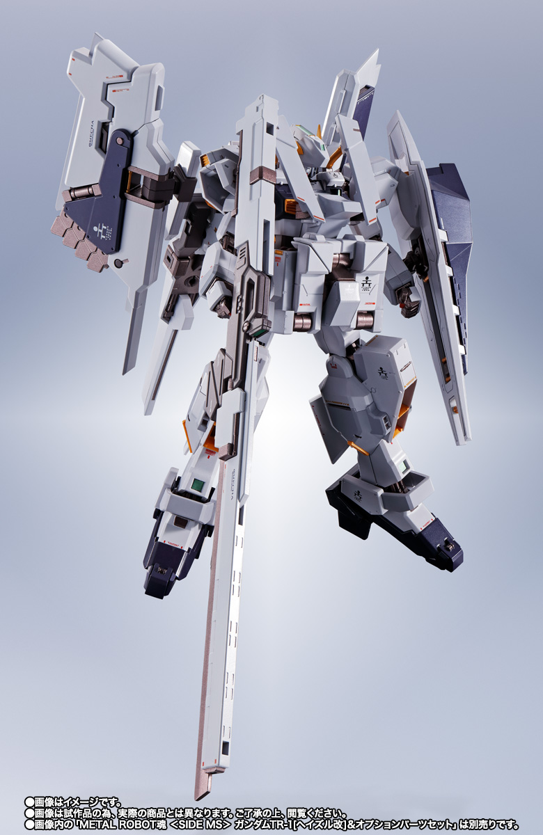 METAL ROBOT魂&nbsp;＜SIDE MS＞ Gパーツ［フルドド］＆アドバンスドパーツセット