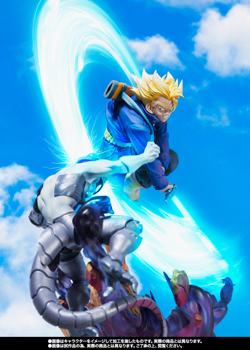 フィギュアーツZERO&nbsp;［超激戦］スーパーサイヤ人トランクス-ふたりめのスーパーサイヤ人-
