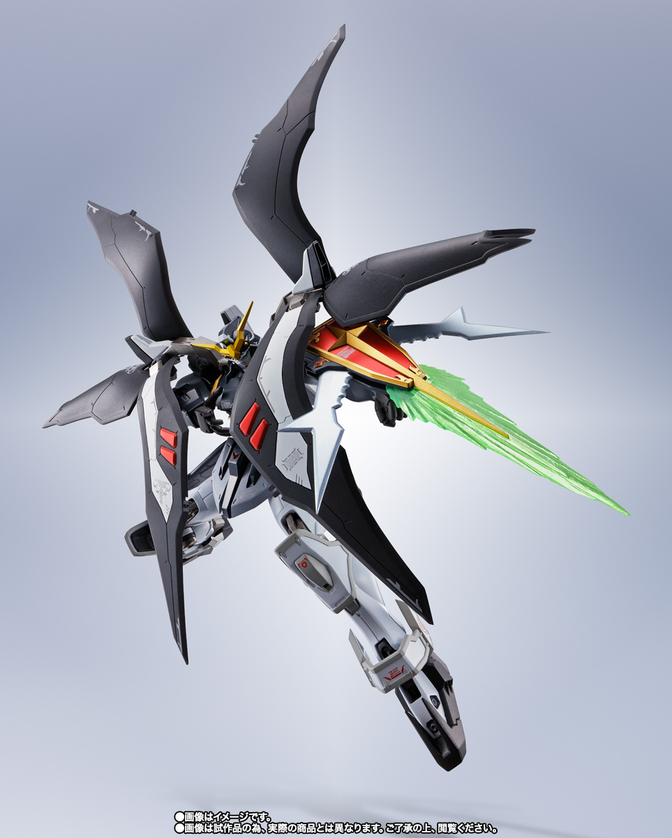 METAL ROBOT魂 <SIDE MS> ガンダムデスサイズヘル