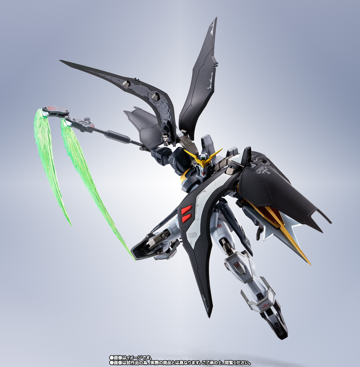 METAL ROBOT魂 <SIDE MS> ガンダムデスサイズヘル