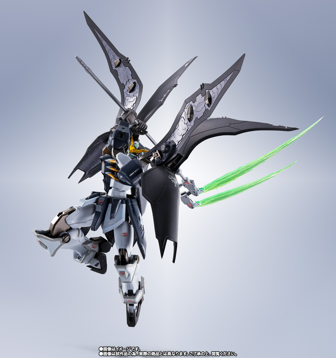 METAL ROBOT魂 <SIDE MS> ガンダムデスサイズヘル