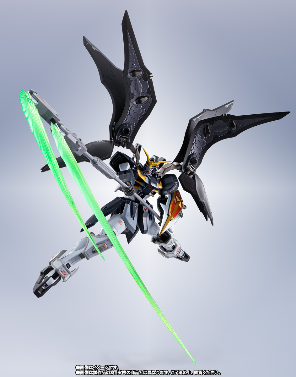 METAL ROBOT魂 <SIDE MS> ガンダムデスサイズヘル
