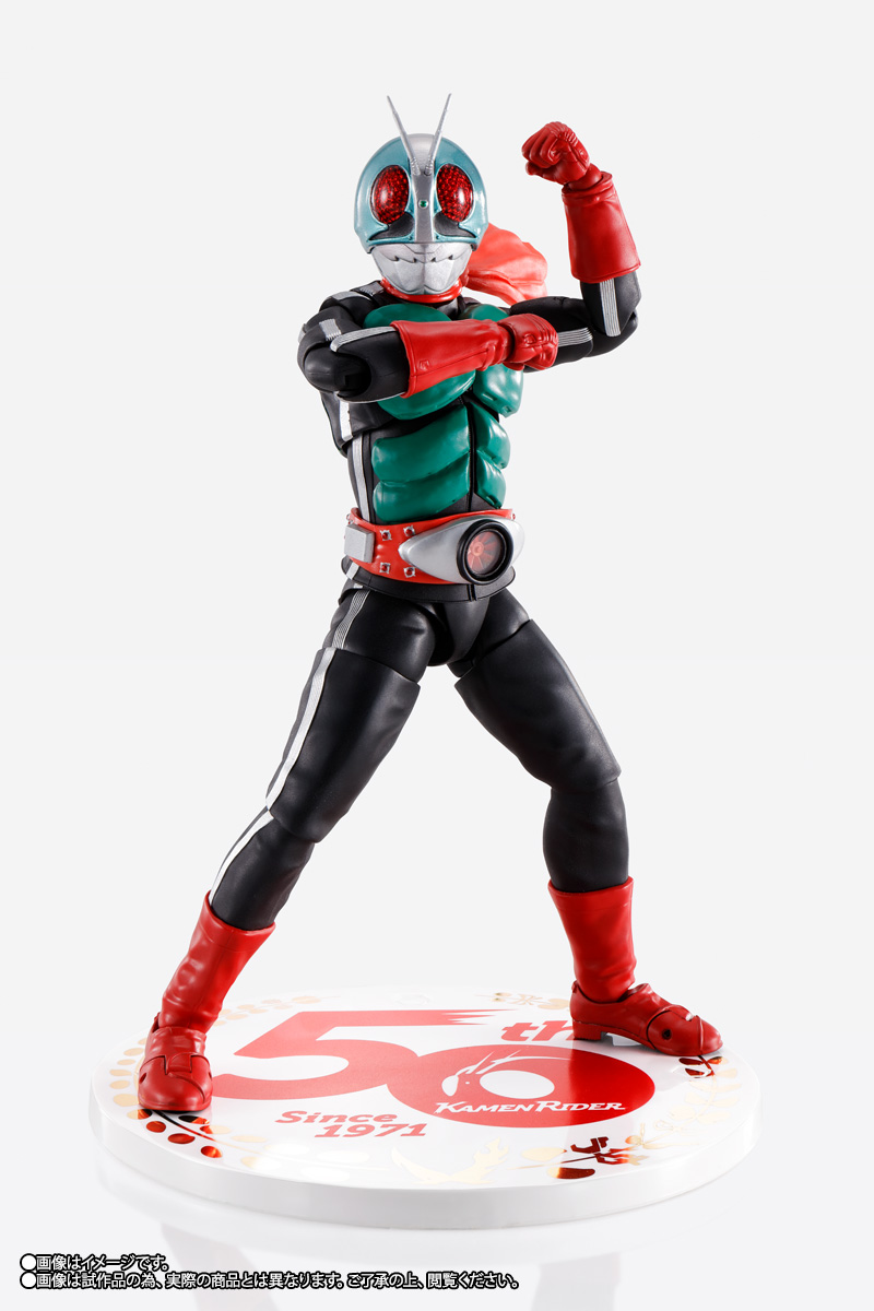 S.H.Figuarts(真骨彫製法) 仮面ライダー新2号 50th Anniversary Ver.