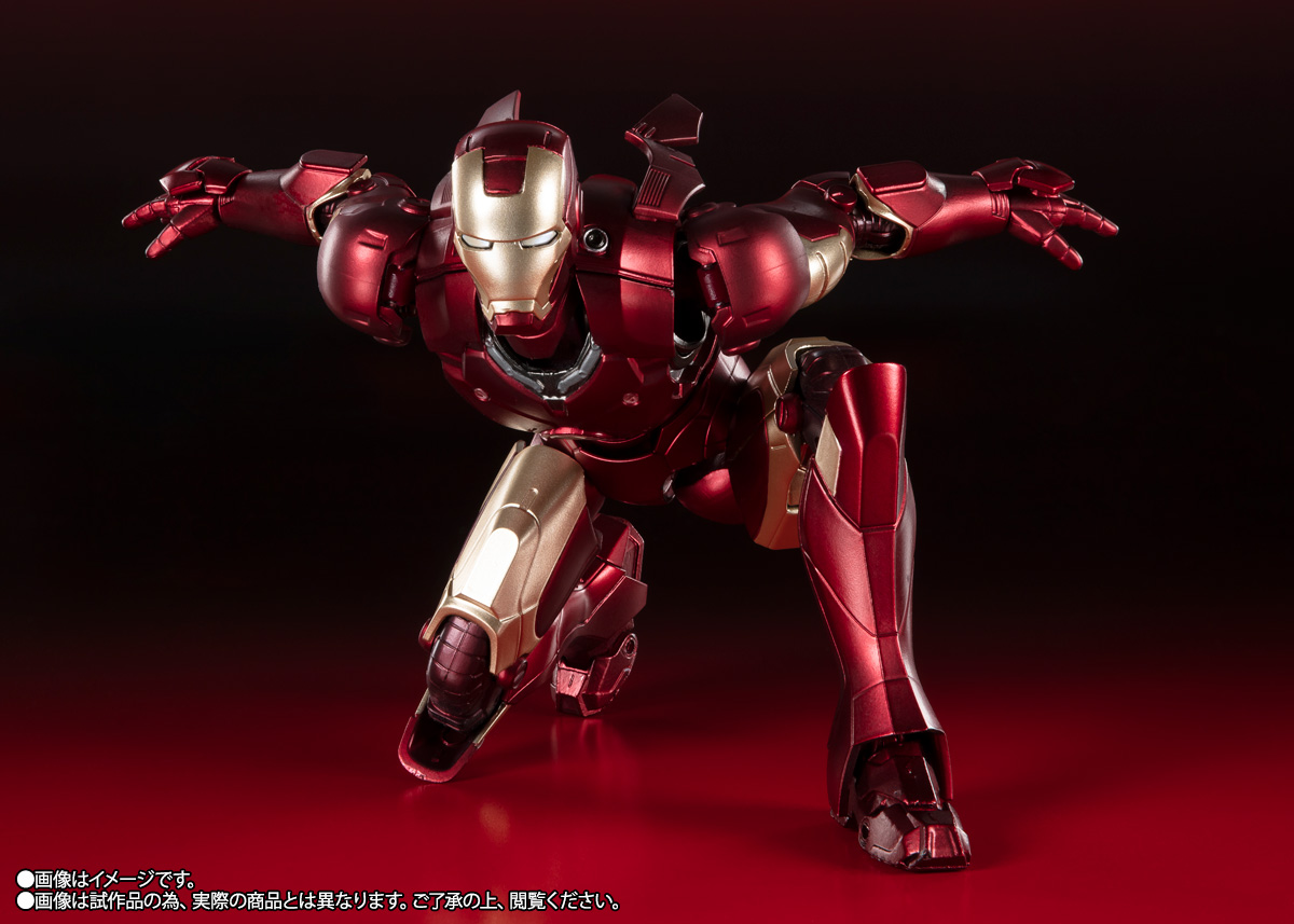 S.H.Figuarts アイアンマン マーク3 -STANDARD EDITION-