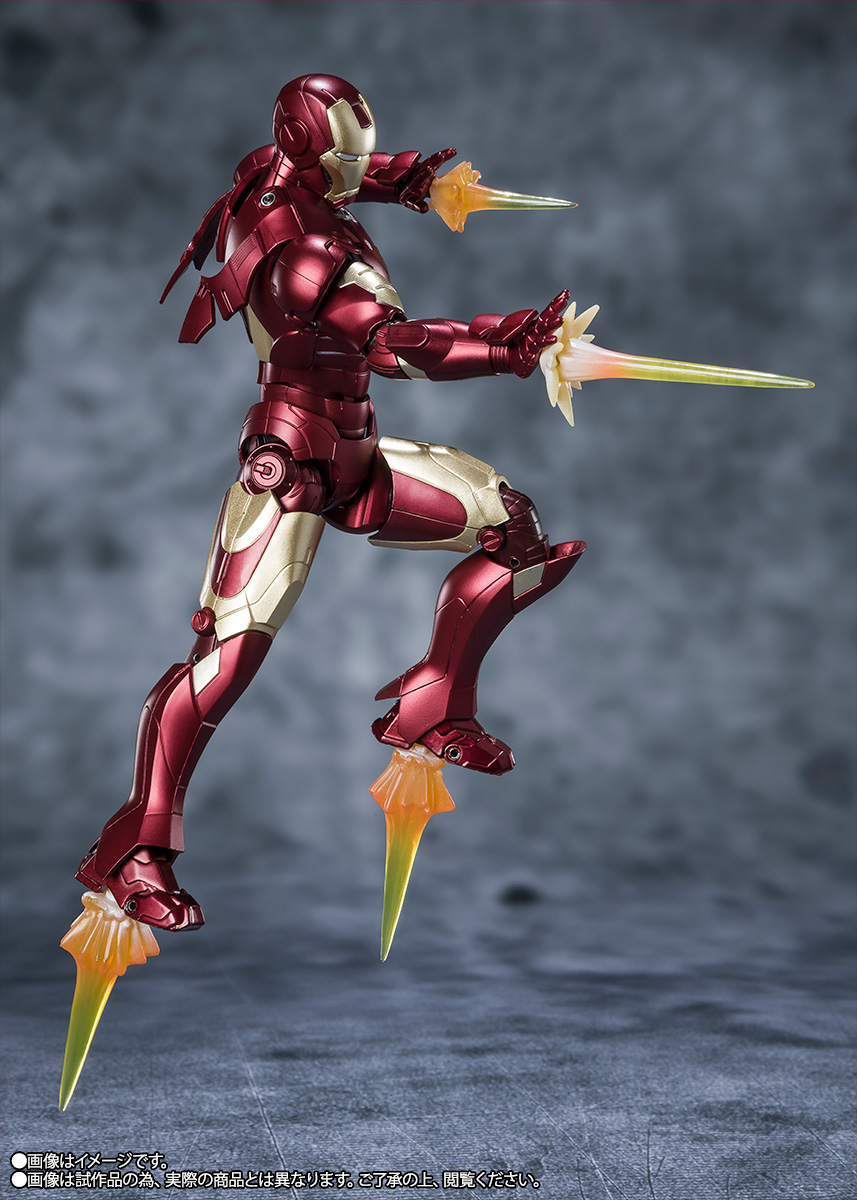 S.H.Figuarts アイアンマン マーク3 -STANDARD EDITION-
