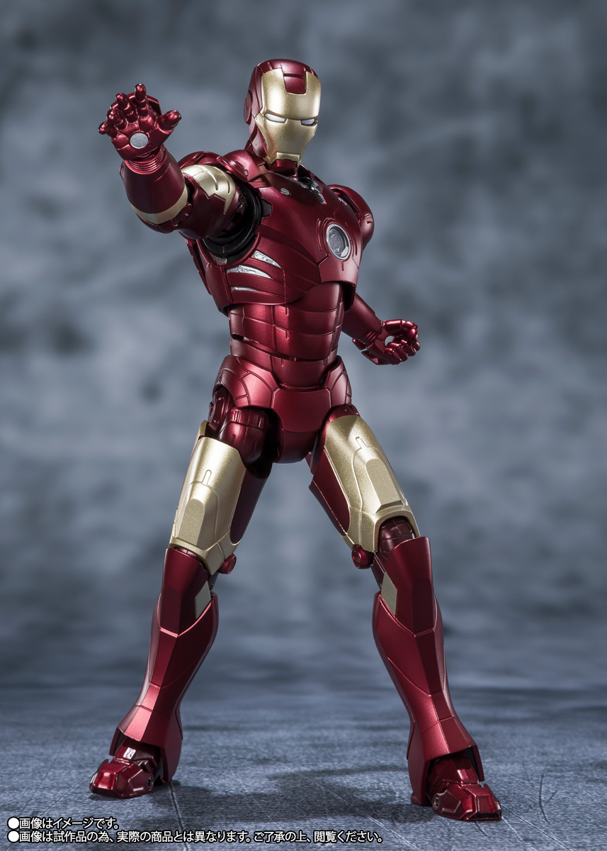 S.H.Figuarts アイアンマン マーク3 -STANDARD EDITION-