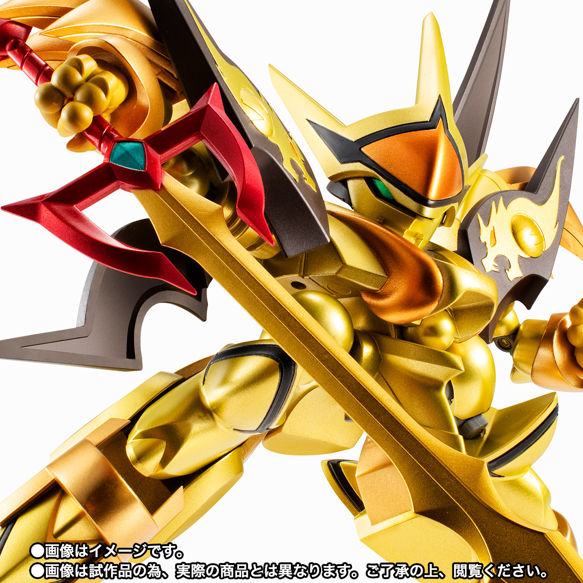 NXEDGE STYLE&nbsp;[MASHIN UNIT] 獅子龍神丸