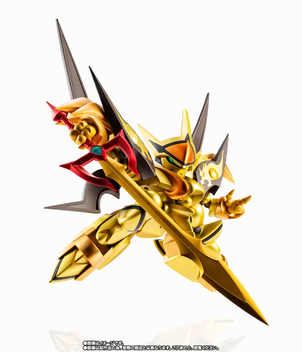 NXEDGE STYLE&nbsp;[MASHIN UNIT] 獅子龍神丸