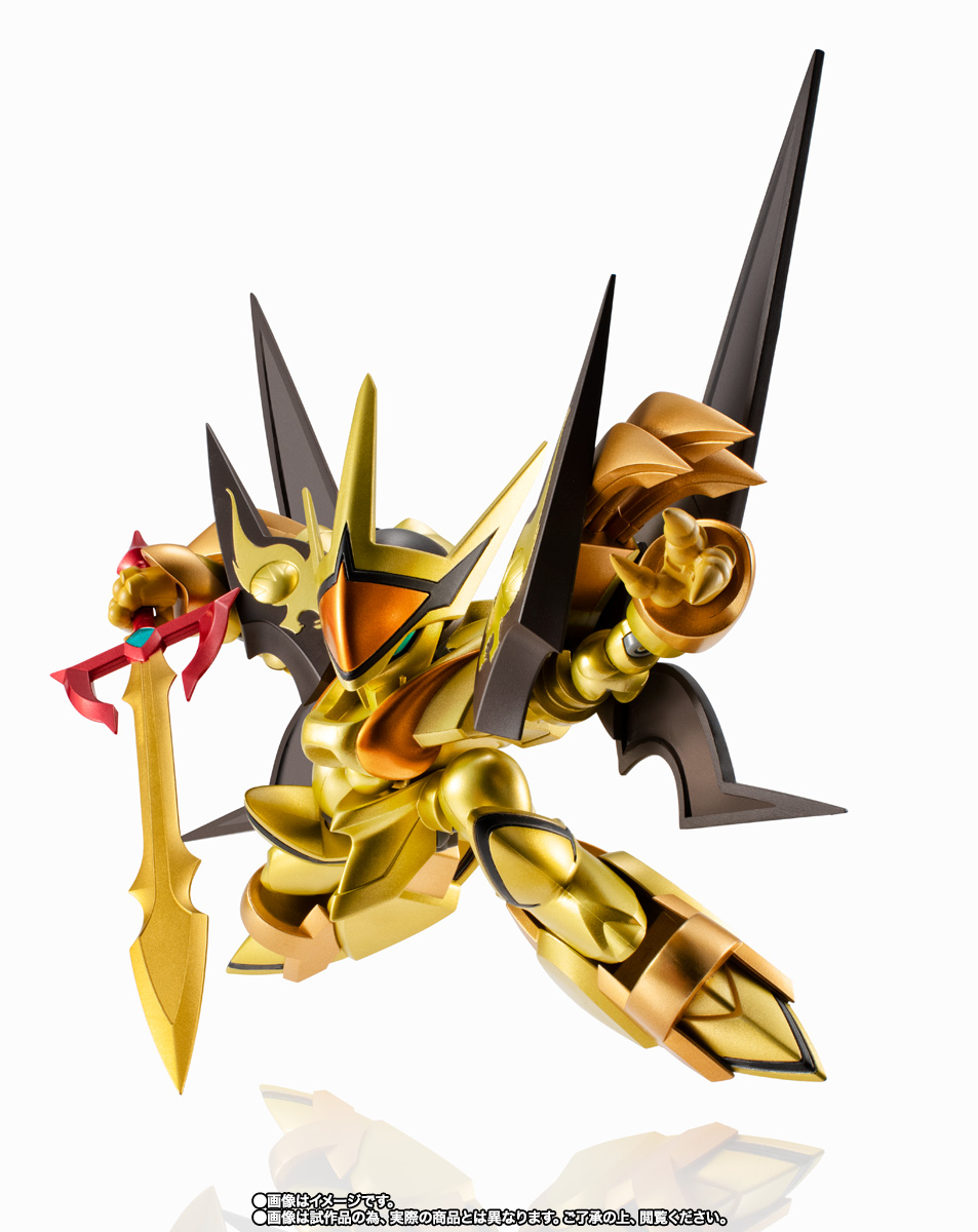 NXEDGE STYLE&nbsp;[MASHIN UNIT] 獅子龍神丸