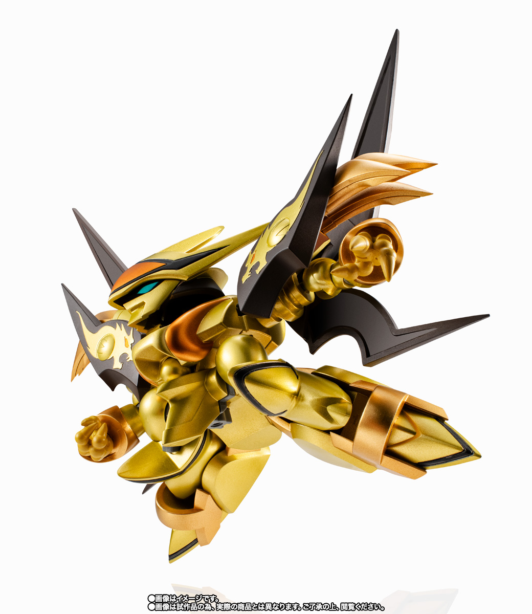NXEDGE STYLE&nbsp;[MASHIN UNIT] 獅子龍神丸