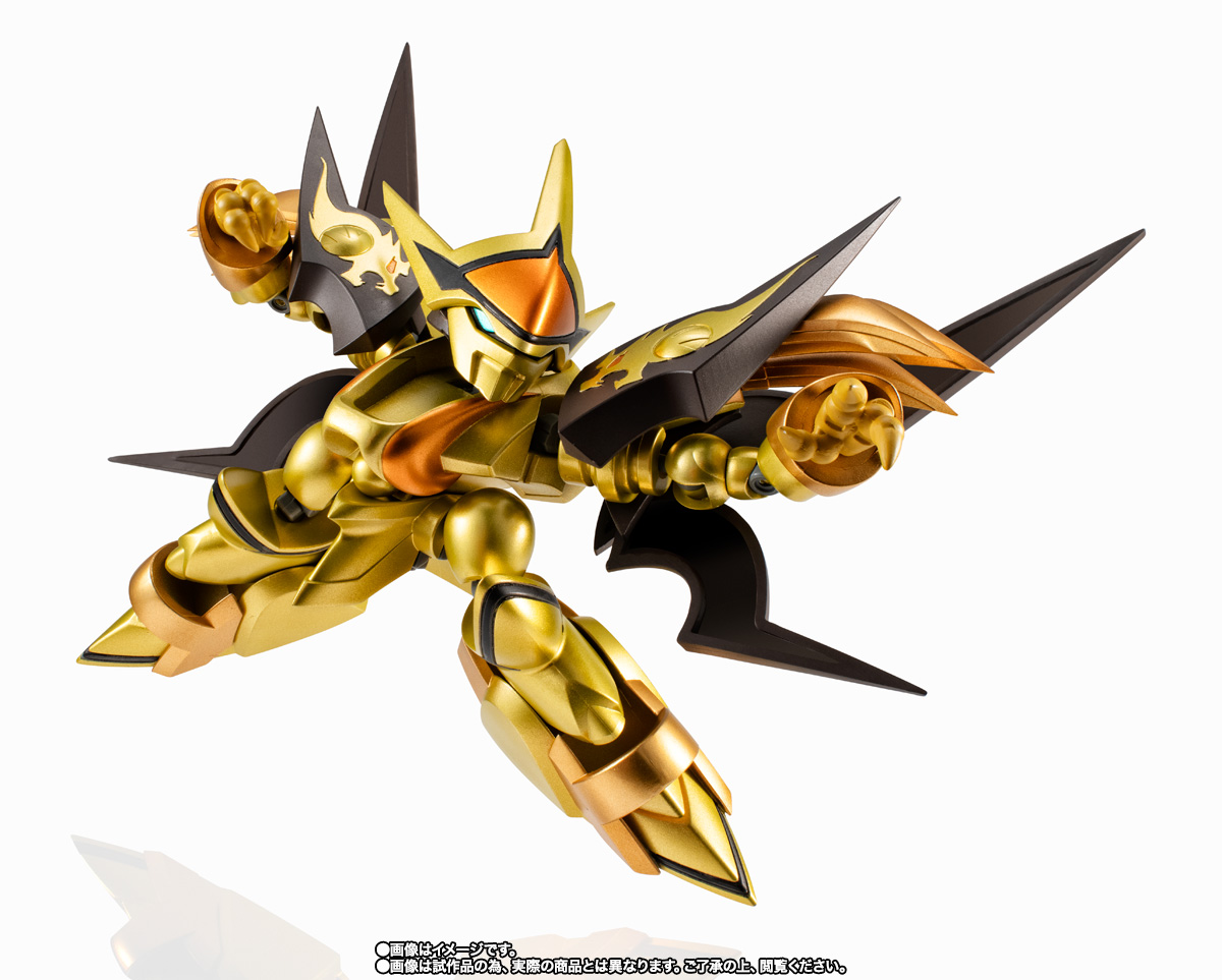 NXEDGE STYLE&nbsp;[MASHIN UNIT] 獅子龍神丸
