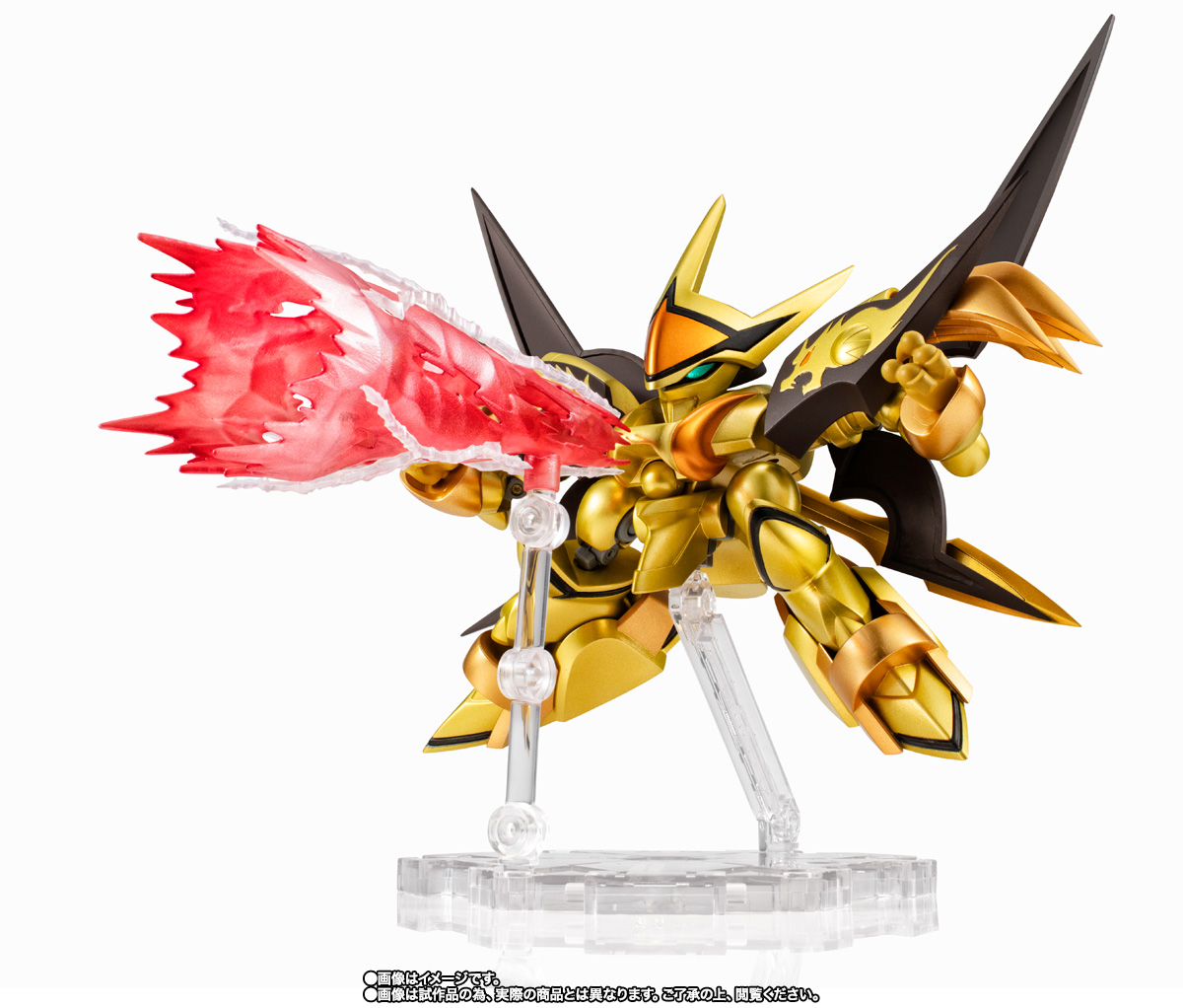 NXEDGE STYLE&nbsp;[MASHIN UNIT] 獅子龍神丸