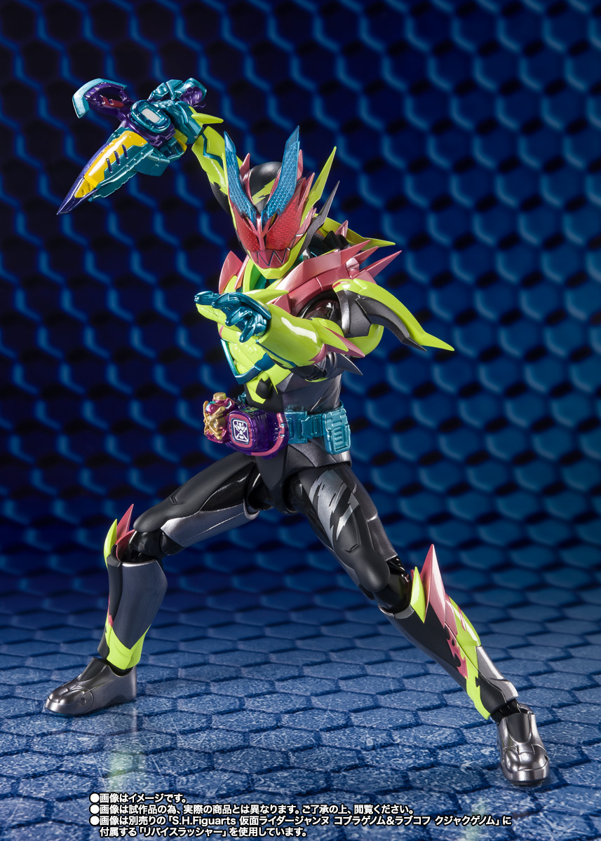 S.H.Figuarts 仮面ライダーリバイス