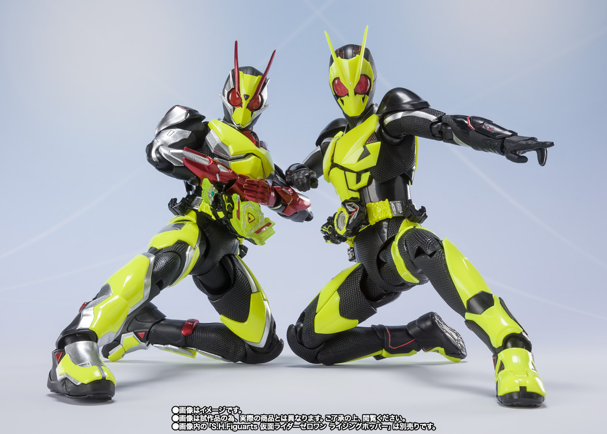 S.H.Figuarts&nbsp;仮面ライダーゼロツー (イズVer.)