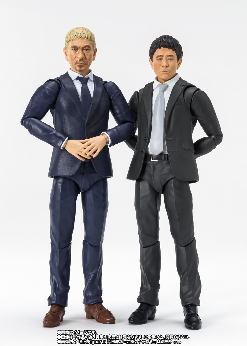 S.H.Figuarts 松本人志 -究極のボケ-