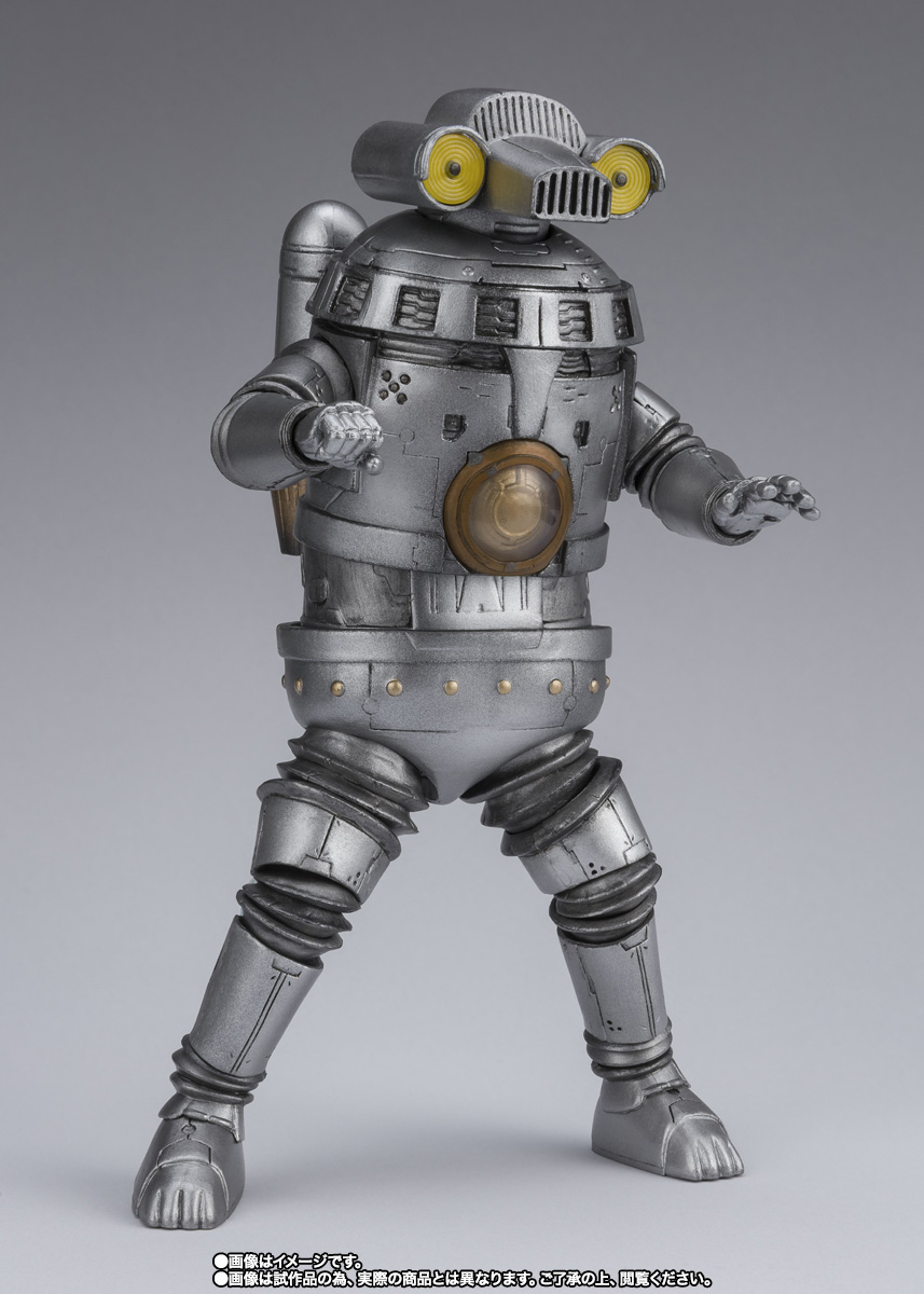 S.H.Figuarts&nbsp;対怪獣特殊空挺機甲1号機改 宇宙セブンガー