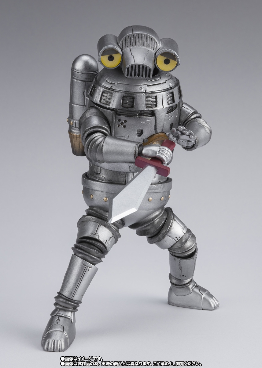 S.H.Figuarts&nbsp;対怪獣特殊空挺機甲1号機改 宇宙セブンガー