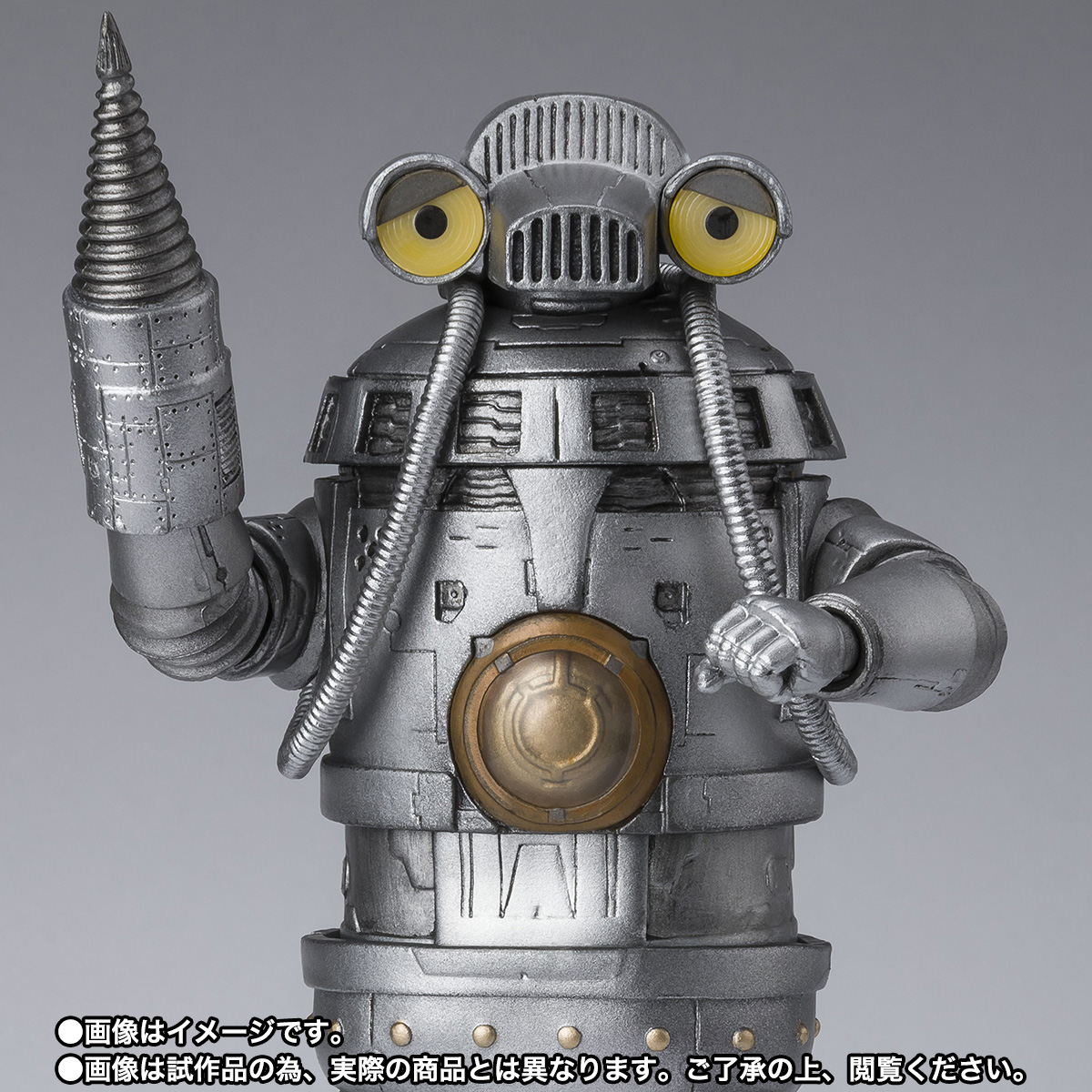 S.H.Figuarts&nbsp;対怪獣特殊空挺機甲1号機改 宇宙セブンガー