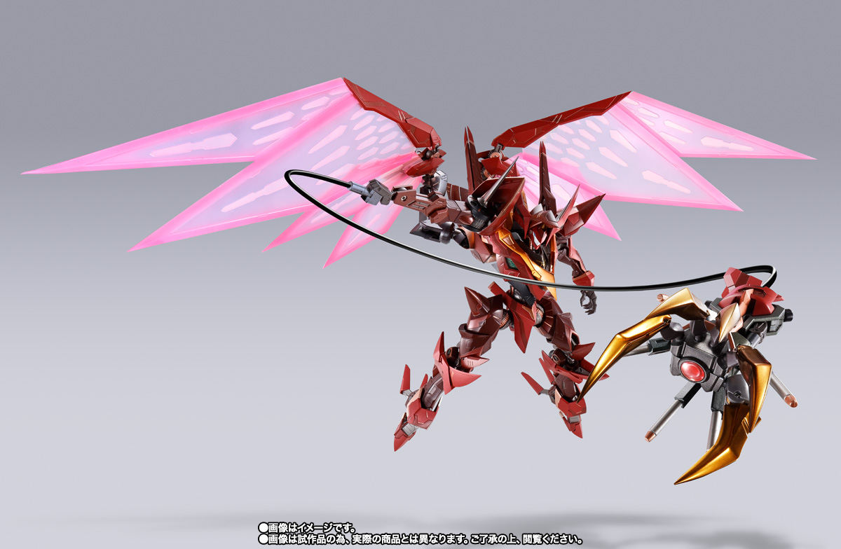 METAL BUILD DRAGON SCALE 紅蓮聖天八極式