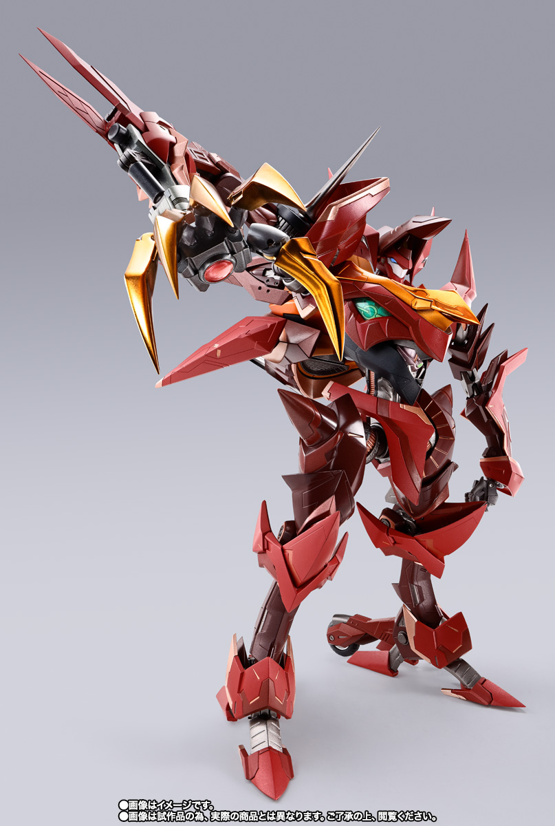 METAL BUILD DRAGON SCALE 紅蓮聖天八極式